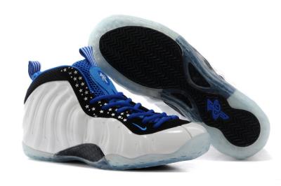 cheap nike air foamposite one shooting stars cheap no. 88